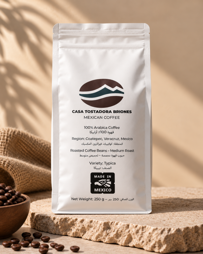 Specialty Arabica Veracruz — Bourbon 250G